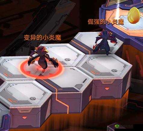 奥拉星手游中变异的小炎魔究竟在哪里能捕捉及方法解析
