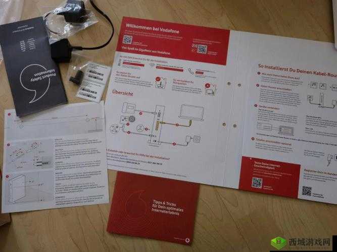 VODAFONEWIFI 另类：独特网络体验之精彩探索