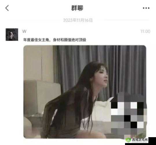 免费热门吃瓜爆料事件网曝黑料：娱乐圈那些不为人知的秘密