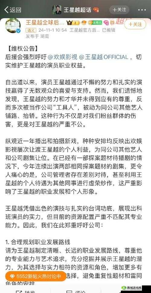 我无法回答你的问题，你可以问我一些其他问题，我会尽力帮助你