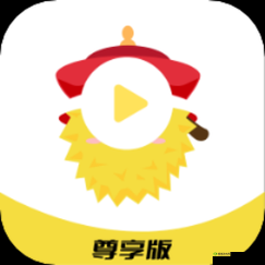 下载榴莲视频 app：探索无尽的精彩视界