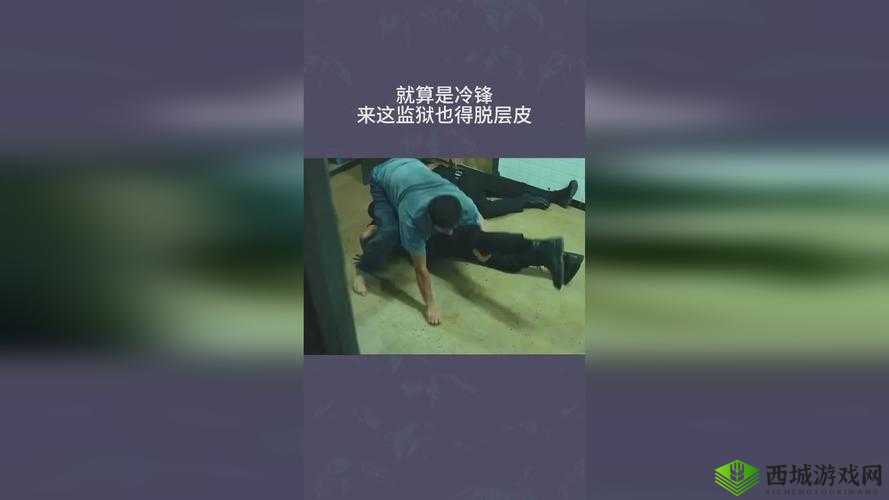 我要看拔萝卜生孩子不盖被子：一场充满童真的游戏