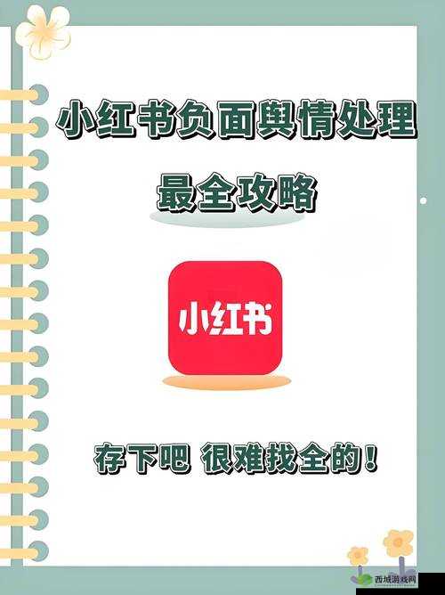 2024 年不良的软件窗口：未来可能面临的挑战与应对策略