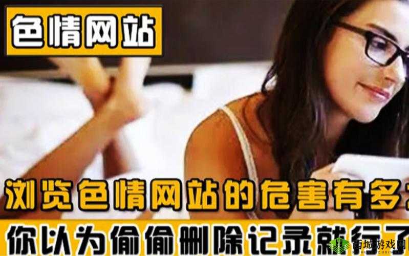 激情无限，射情网站让你欲罢不能