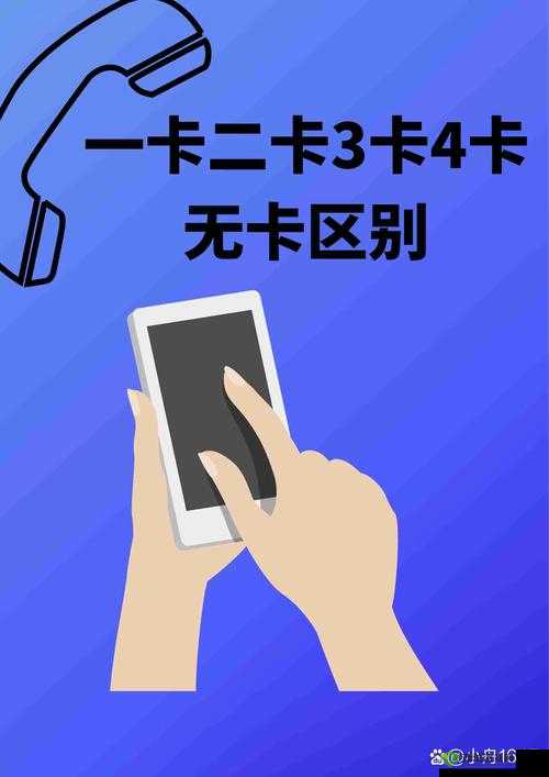 免费日韩无人区码卡二卡 3 卡精彩内容等你来探索