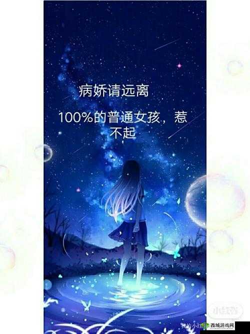 100 种晚上禁用的 APP 大全：哪些应远离的夜间应用