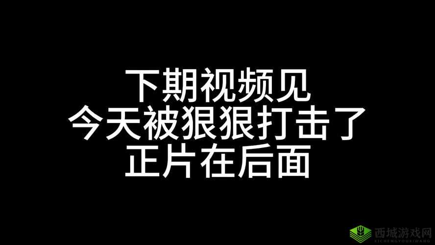 男女在一起愁愁愁视频素材全完令人倍感无奈与困惑