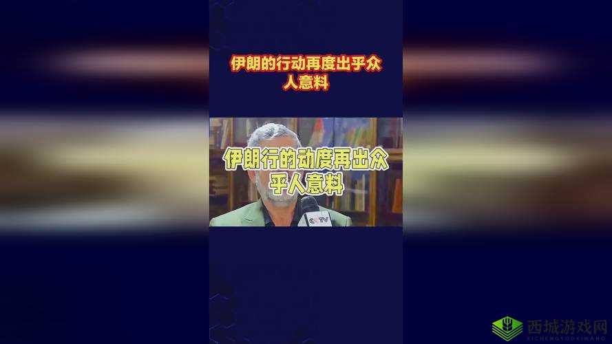 双人摇床不能盖被子的原因：结构设计限制