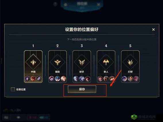 全面解析LOL手游卡顿问题，专业技巧与实用方法助你流畅游戏