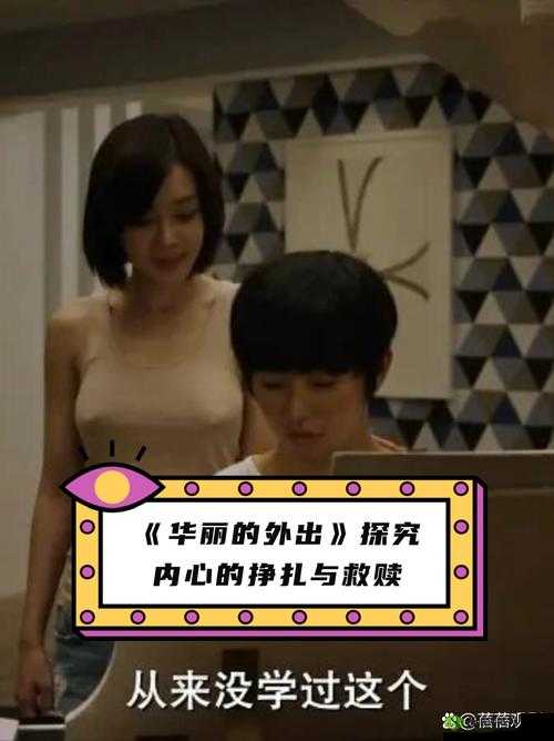 FreeHDxxxxMovie：带来高清视觉盛宴的精彩影片