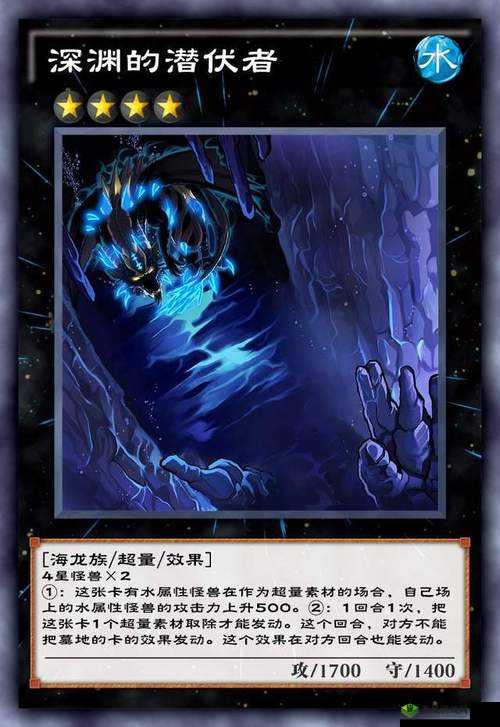 游戏王决斗链接深度探索，青魔道士的奇幻魔力之旅与策略对决