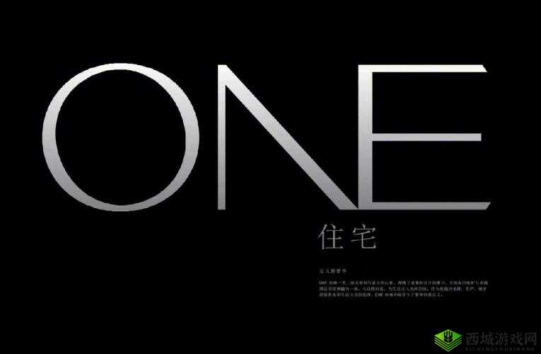 由你定义：用one 一个开启创意写作新时代