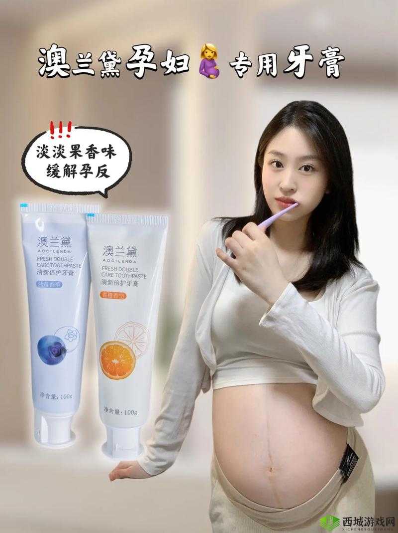 vitabiotics 孕妇：为孕期提供全面营养呵护的优质选择