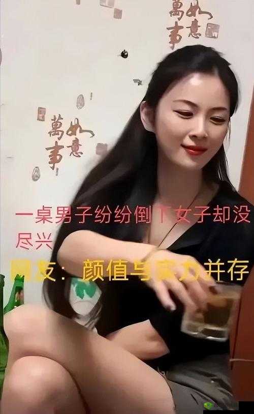 东北女人被弄得大喊大叫：背后的隐情与情感爆发