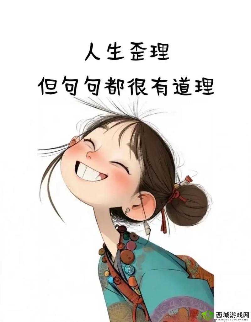 这么快就有反应了：令人意想不到的快速响应结果