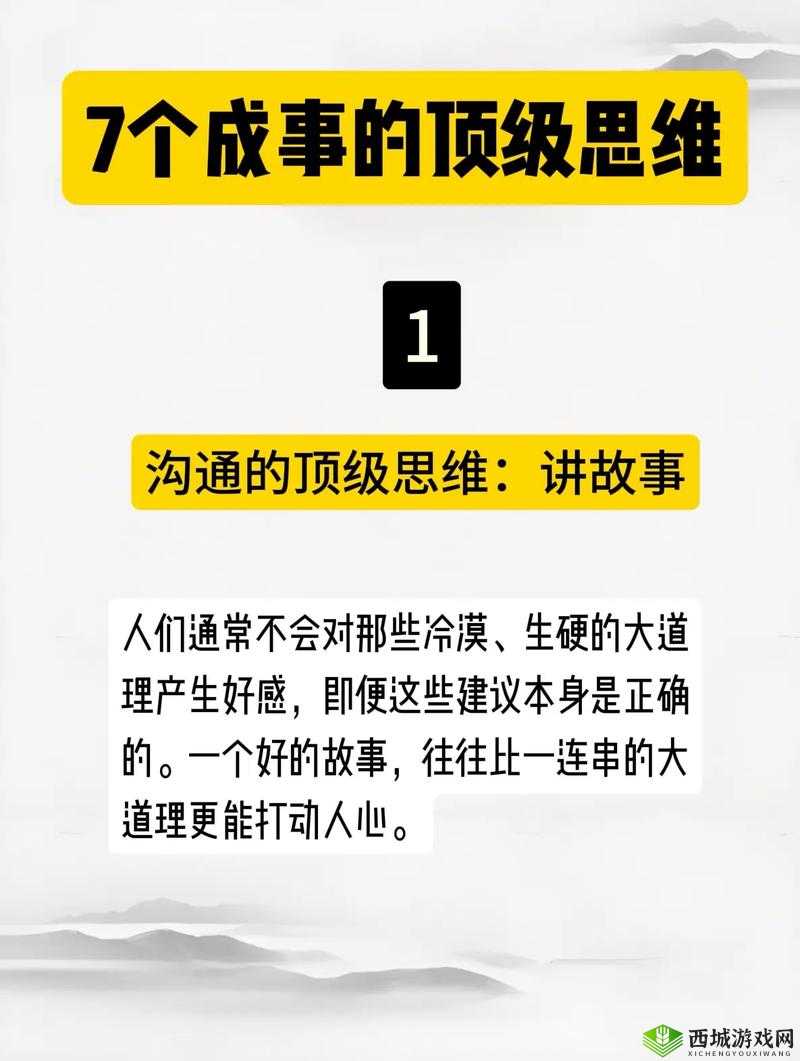 跪着主人走到面前应该怎么办：探讨正确应对方式与原则