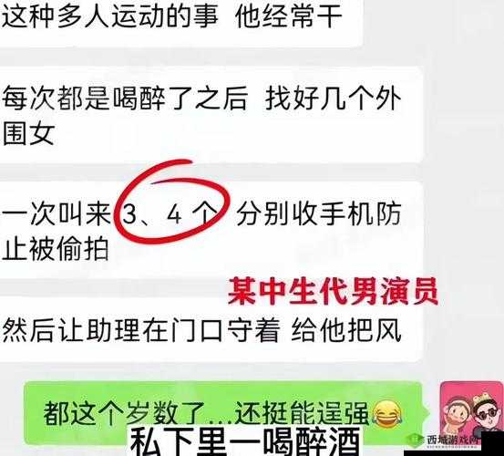 老公说她想尝试多人怎么回复她呢之我该如何应对这种情况