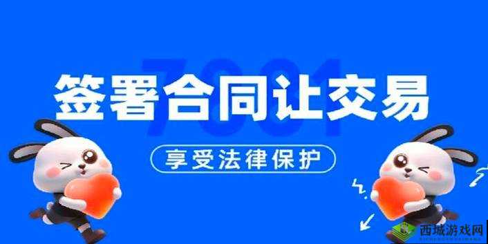 真连与伪连详解：从概念到实际应用的全面剖析