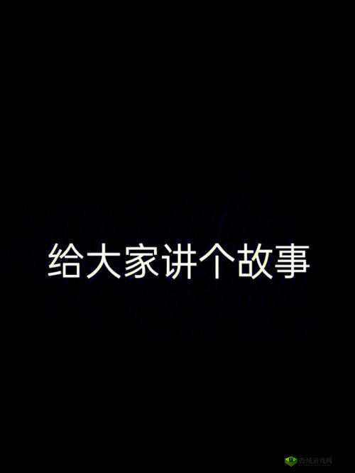 了解魅影视频：深入探究其背后的故事与内涵