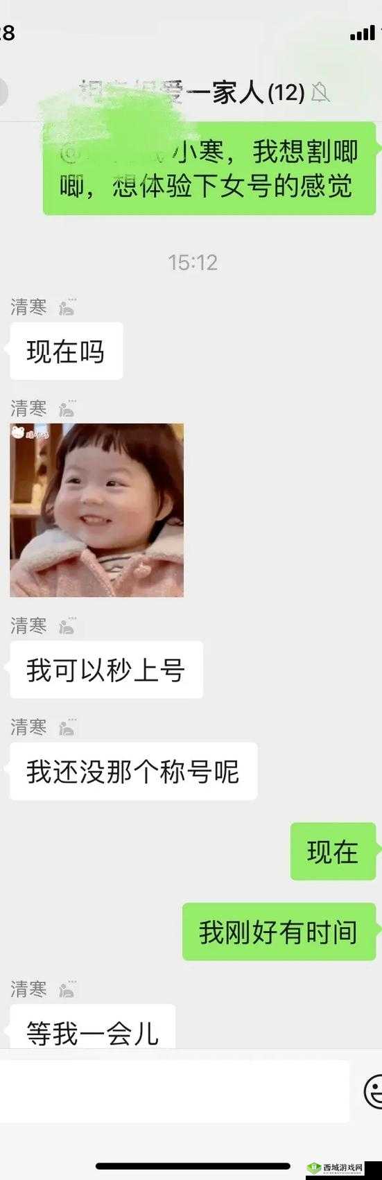 震惊娱乐圈性猛交ⅩXXX乱大交：是道德的缺失还是人性的沦丧