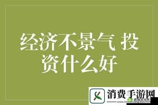 精产国品一二三产区麻豆的区别与特点探讨