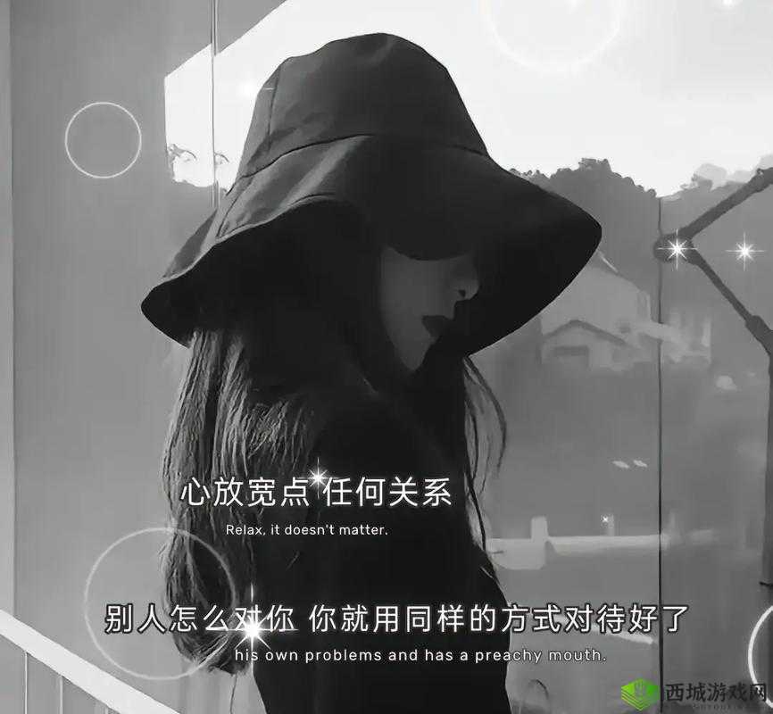 女人啊，别TM 舔了：别让无底线的付出成为习惯