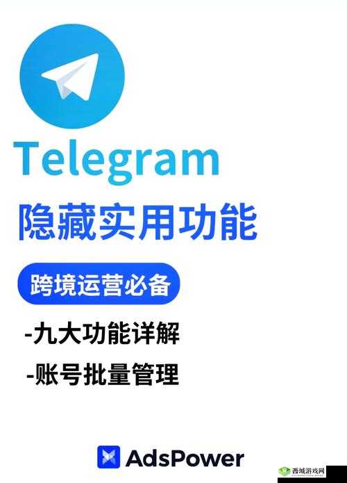 四叶草实验室 2021 隐藏入口-带你探索神秘未知领域