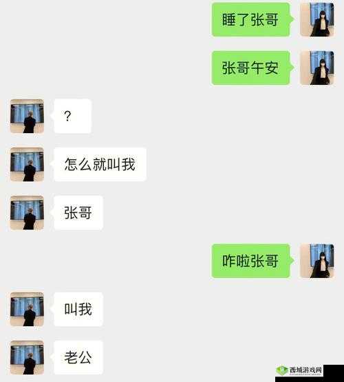 小扫货水叫出来最简单处理更新老不出结果：问题排查与解决方法