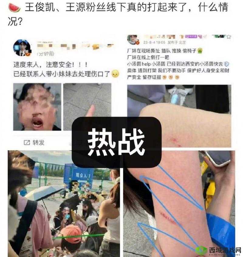 超级凌乱的校园运动会现弹窗乱象频出亟待解决