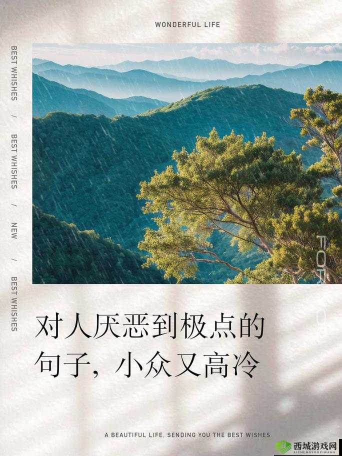 啊啊啊你tm别舔了：这种行为让人无法忍受