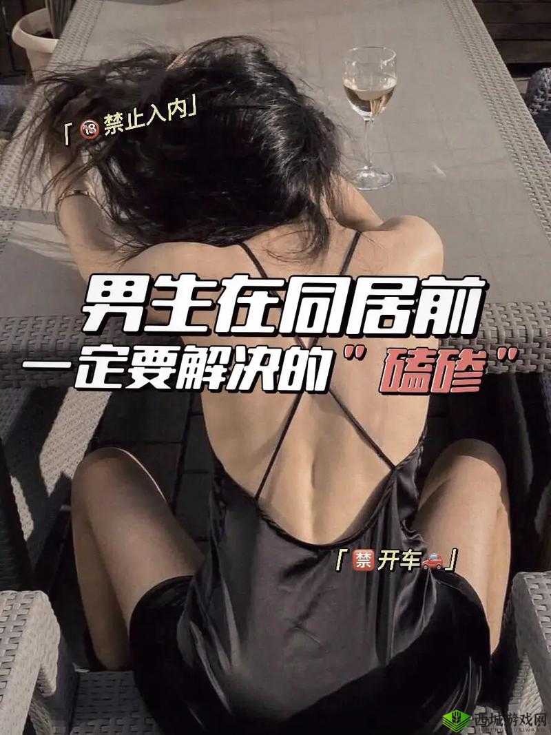 男生女生若真要一起生猴子该如何应对呢