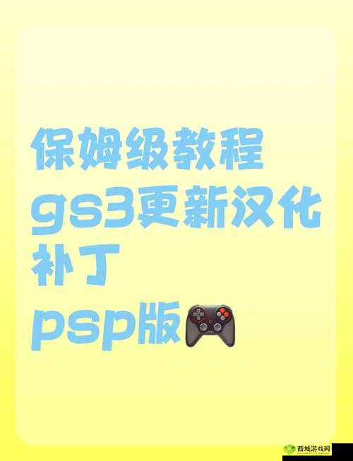 涩涩屋下载相关资源分享及使用指南