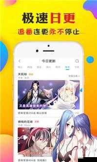 十八款禁用软件 APP：探索未知领域的冒险之旅