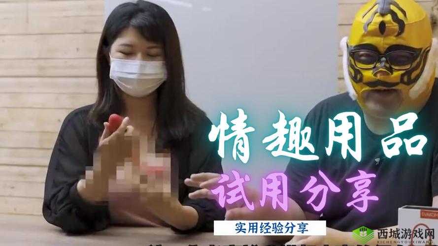 麻豆乱婬一区二区三区：探索别样的视觉盛宴