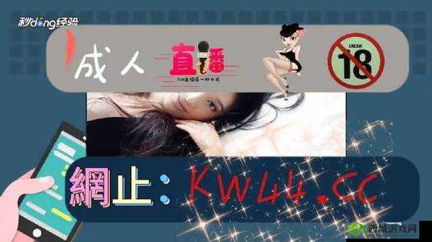 没带罩子让他吃了一天内容贼好：极致体验，无法自拔