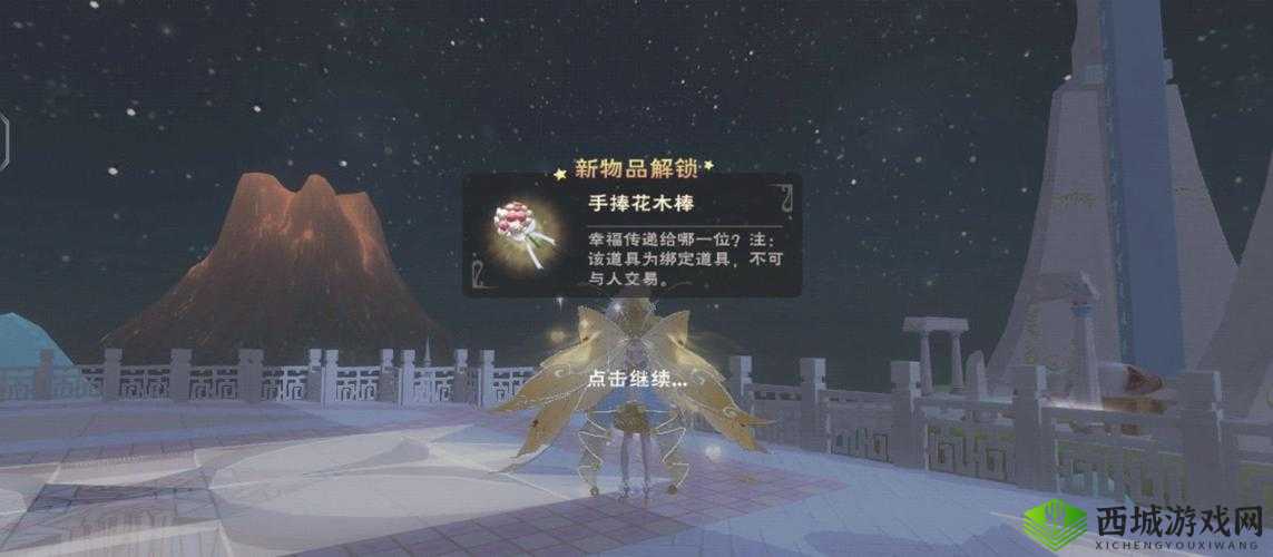 探索奇幻世界，创造与魔法法杖——解锁无限想象与冒险的神奇钥匙