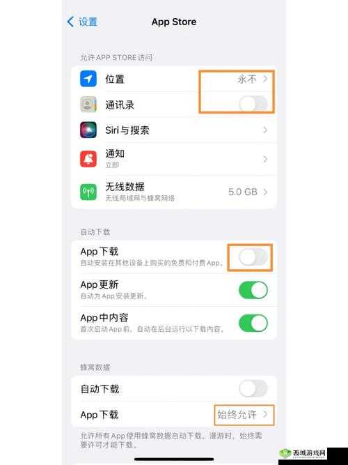 福建导航app网站入口下载ios：便捷出行必备之选