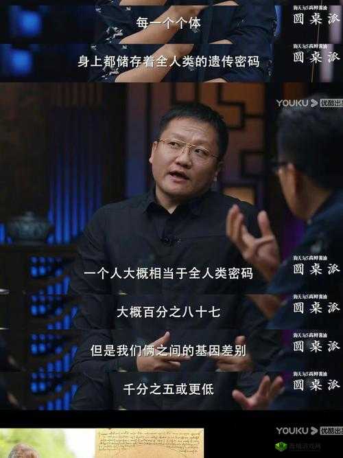 锵锵锵锵锵锵铜好多少：探寻其背后的独特价值与魅力