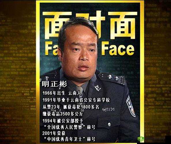 缉毒警察被注入高浓缩药剂，正义与邪恶的生死较量