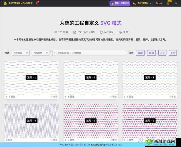 免费网站在线观看人数在持续增长的奥秘探究