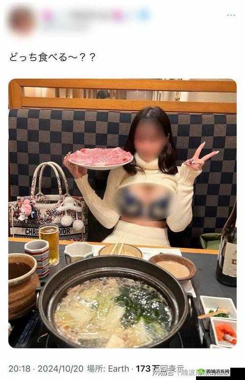 女班长竟公然露胸让我吃这种违背公序良俗之事