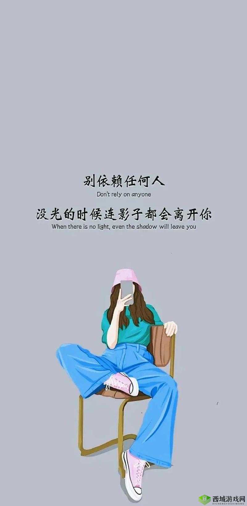 以后妈妈就是你的人了：我们要永远在一起不分离