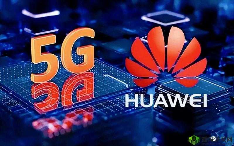 5G 天天奭多人免费：畅享 5G 新体验无需担忧费用