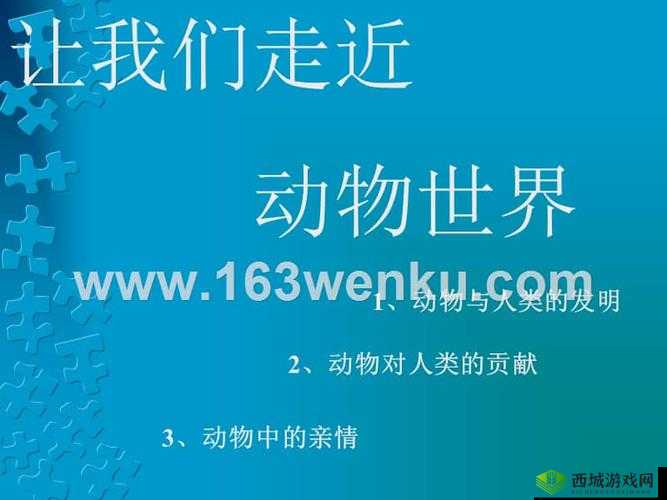 妈妈がお母にだます怎么读：探究其含义与发音技巧