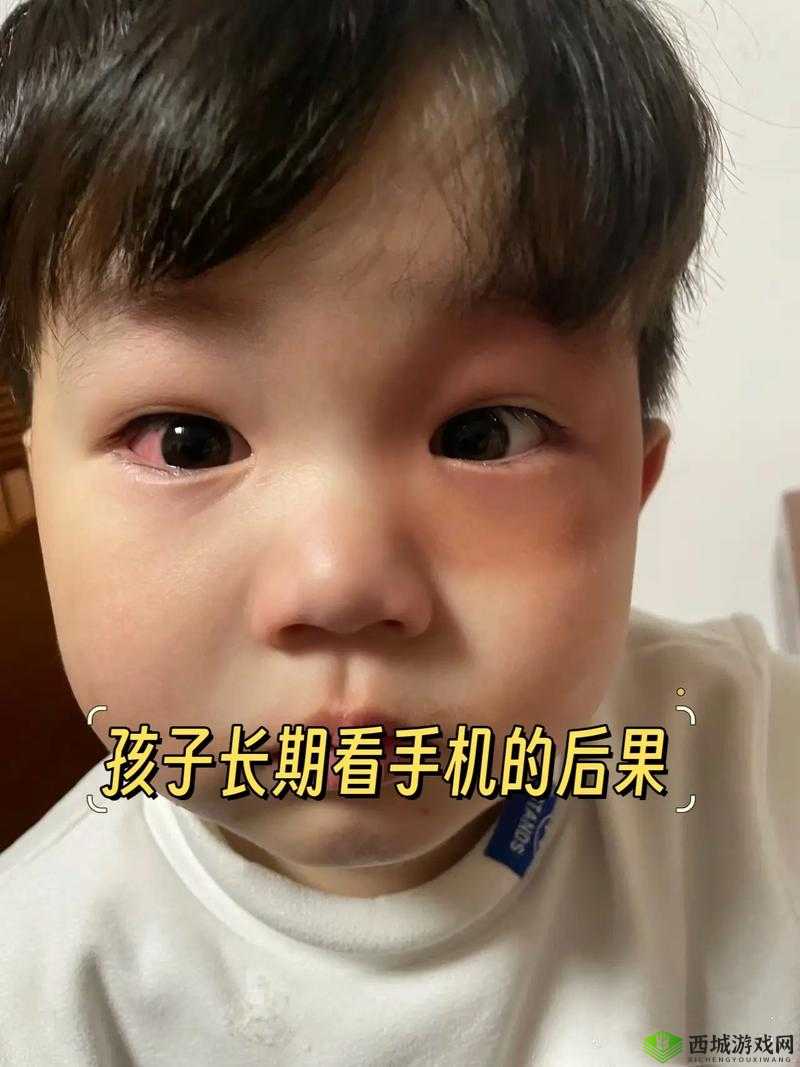 小孩子禁止看的东西永久免费：但这可能带来不良影响和后果