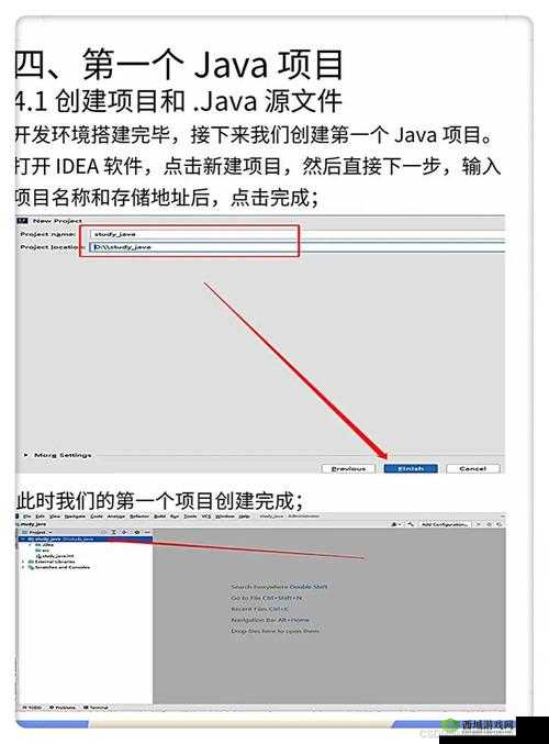 如何使用 Java GenericVisitorAdapter 提高代码复用性