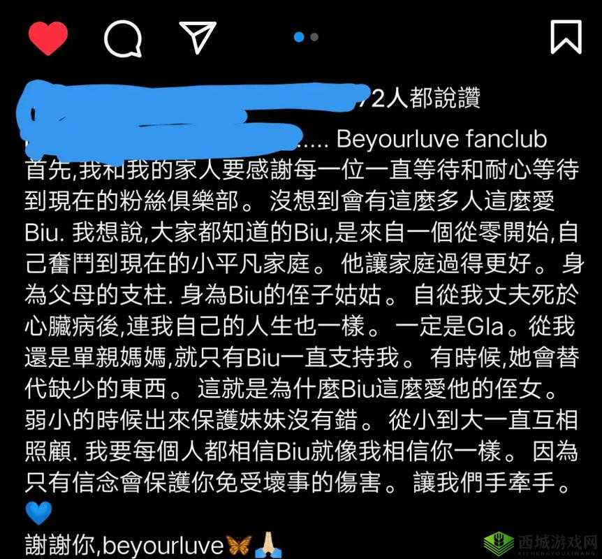 姐姐说家里没人，我们能否在一起呢