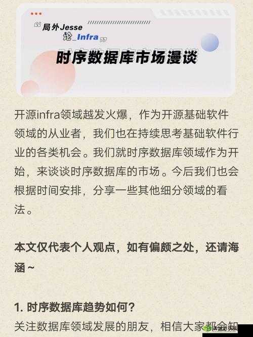 解析欧洲无线一线二线三W955据说被市场淘汰了这一现象引发的思考