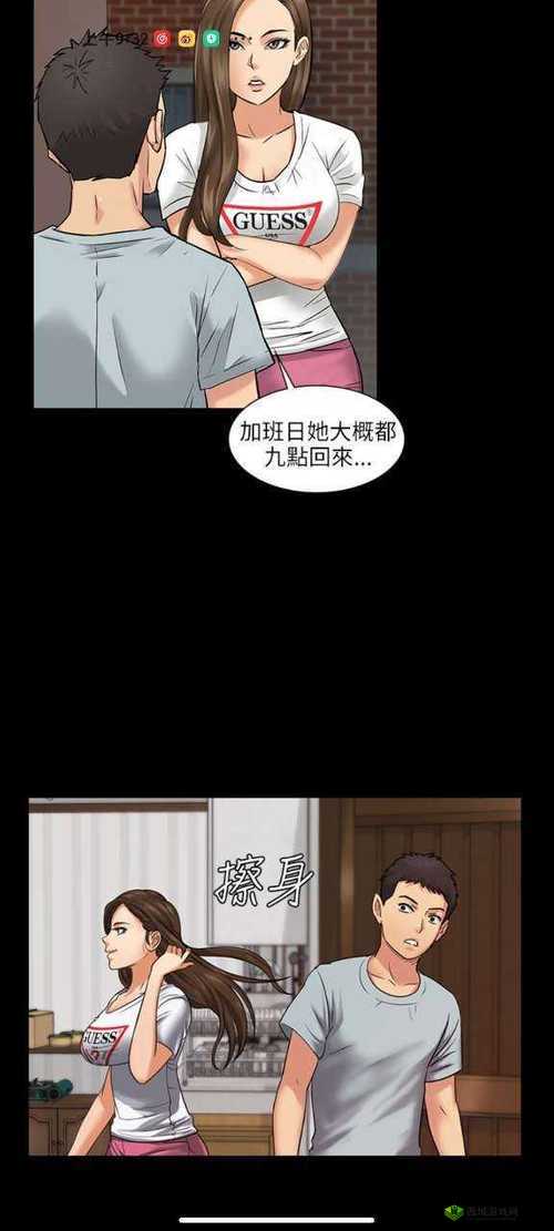 爱上虫虫漫画免费漫画弹窗入口：带你走进精彩漫画世界