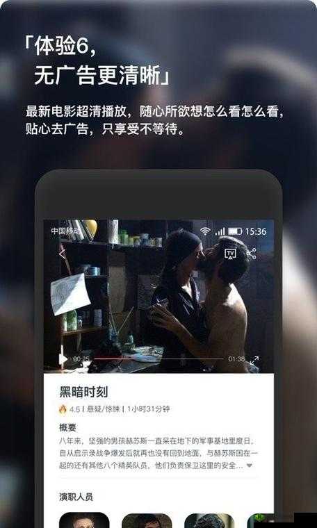 4399 在线视频免费观看，无需充值 VIP 畅享海量精彩影视